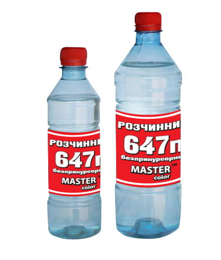 РОЗЧИНАЧ Р-647П (Master Color)